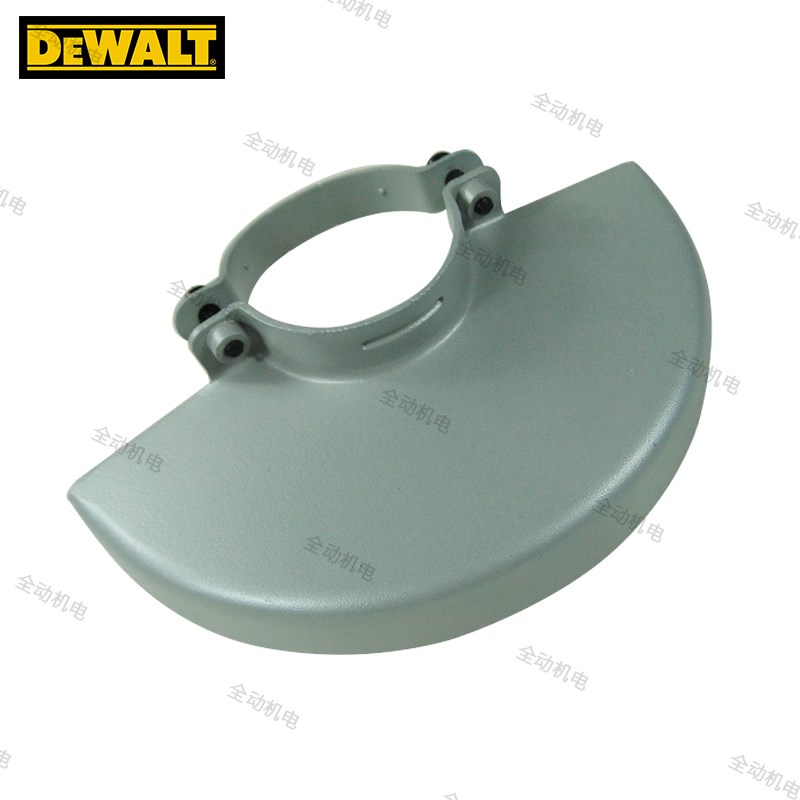 得伟 配件 DW 824 角磨机 保护罩 防护罩 适用KG16 DW823 磨光机