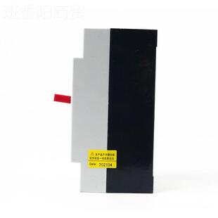 上海柏立空气开关DZ15 4063A100明A2AP667414P塑壳3断路器空气透