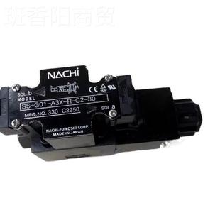 A3X JE31日 G03 全5新原装 MHDG01 INACH电磁阀SS