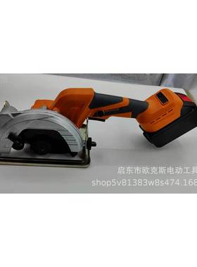 寸刷电圆锯迷你锯45无度手提锯单手锯云石机锂电切割84530电机充5