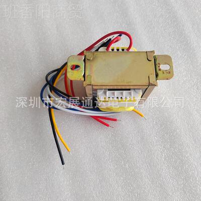 AHJ220V转双12V35W源变压器 2V电火牛变压器4 E低I57频变压器多组