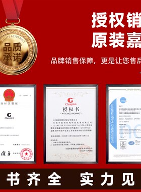 台湾嘉刚推拉式快速夹具工装夹钳CH-302-FMSS不锈钢推紧器肘夹具