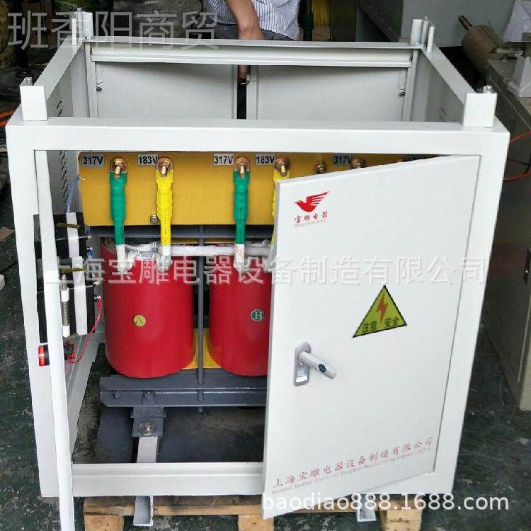 三1相变压ERO器100干kvaa 三相隔离变压器00kv 三相式变压器100kv