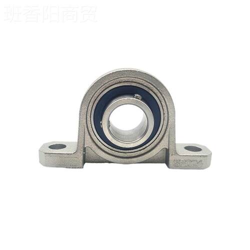 锈钢小轴承座LDXSKF径002 内1不5mm 微型FL002带座轴承 菱形SKFL0