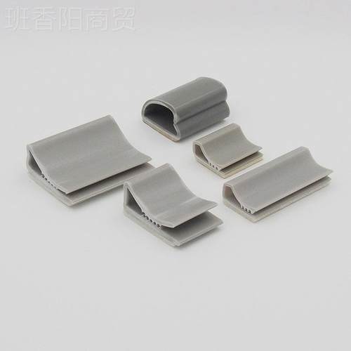 KSSO SFC-25FC-25 凱士H士灰色 排線固定S夾 RS认证