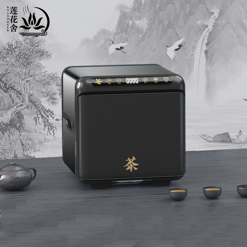 ROADMAKER 茶具消毒柜家用办公紫外线杀菌柜大容量商用茶杯柜桌面