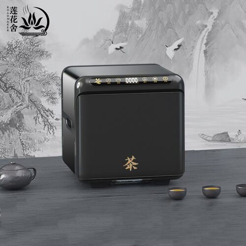 ROADMAKER 茶具消毒柜家用办公紫外线杀菌柜大容量商用茶杯柜桌面