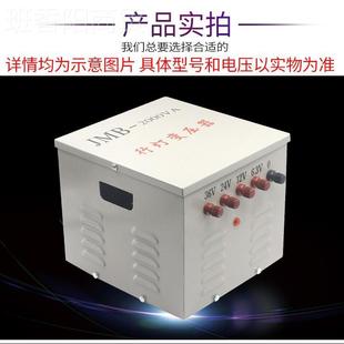 380V 000VA 2220V 36V 12V M行灯变压器 J1CPJB