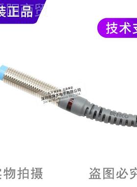 原装台湾RIKO电力PSC802-GKY科N3 感式接近传感器 常0开和常闭通