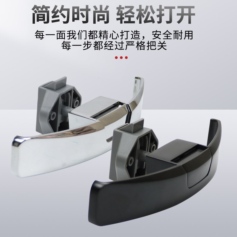 房车拉手锁 游艇家具锁橱柜门宽面弧形拉手按钮搭扣 锁吊柜拉手锁