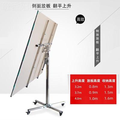 石板举高升降机架木装板修吊顶封神器不膏锈钢手动摇自FYN动升工