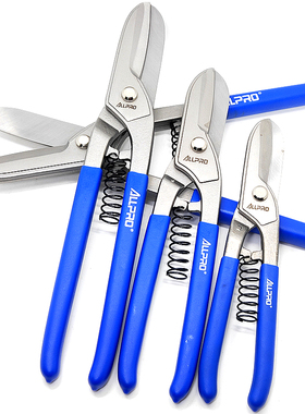 ALLPRO阿波罗铁皮剪14寸不锈钢白铁剪刀金属合金防盗网浪板剪