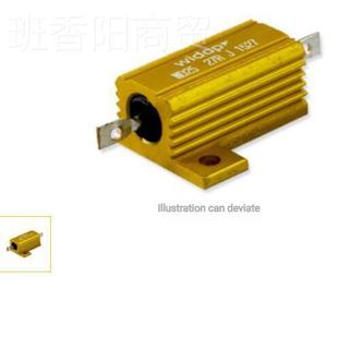 8R金属膜电阻器 ZSQ2R 供应德国Wi6dap绕线电阻器WD205