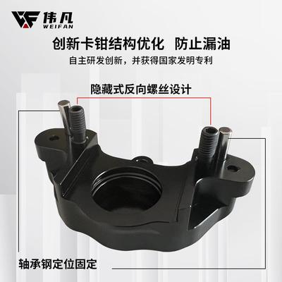 伟凡新车体升级一街道版螃蟹电动刹装车卡钳改碟刹XAL制动总成油