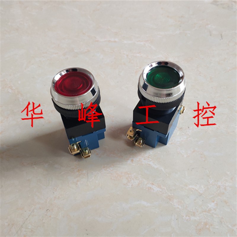 LA19-11机床数控电源启动自覆位按钮开关25mm1开1闭