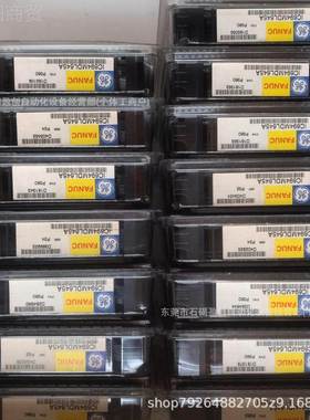 E 模块 GIC695GCG00-DF IC693CPUOCC34-GP 全新正1品现货原装进7