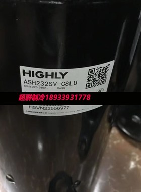184DG-C8LU1L ASH232SV ASH218 175DG日立压缩机201RV 193TV-C7HQ