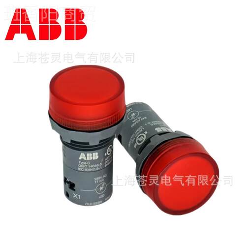 A2BB按钮指示灯CL-511BOY3R CL2-513G红绿色3LED信号灯CL2-513Y 5