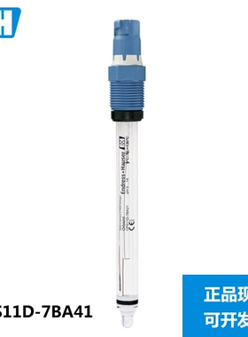 E+H pH电极 CPS11D-7BA41 pH计 探头 恩德斯豪斯 CPS11E-AA7BAA2
