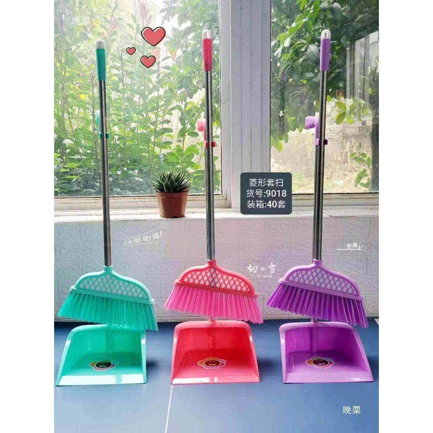 锈钢塑毛整料软扫把簸箕扫帚撮箕VKV套装奋斗不粪圾垃圾铲家用扫