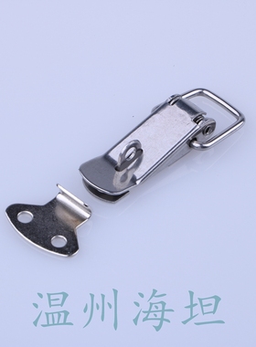 海坦 J106不锈钢小箱扣 鸭嘴舌扣 工业箱包扣 锁扣