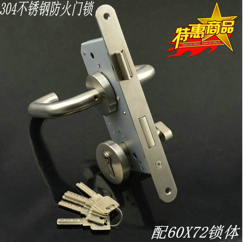 304不锈钢防火门锁 消防门锁 逃生门锁双头弯分体门锁配60X72锁体