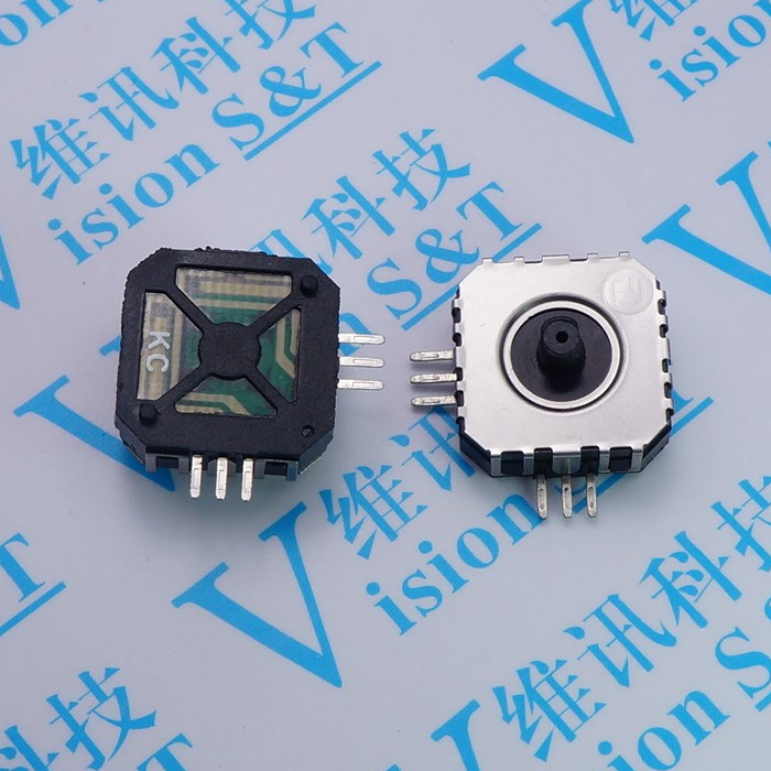 高寿命 掌上游戏机摇杆 PSP游戏机 5向6脚摇杆键 方向键 导航键