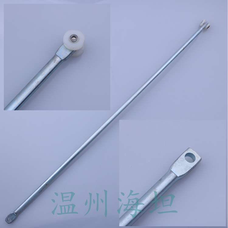 海坦 LG007-B天地连杆 带轮扁孔锁杆 开关柜门锁杆 可订做长度