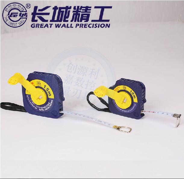 长城精工钢卷尺 手摇盒式高耐磨尺带盒尺10 15 20 30 50米长卷尺
