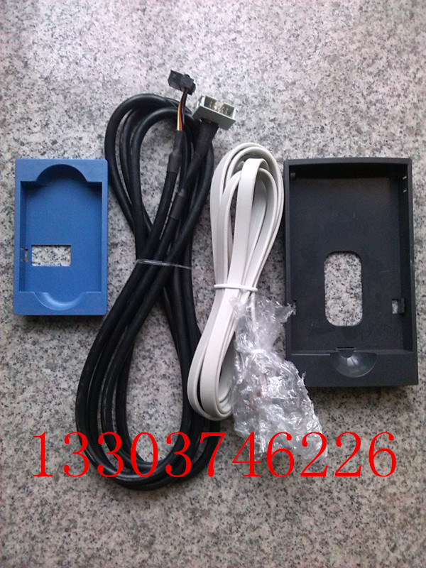 安邦信变频器面板延长线AMB100 AMB300控制面板键盘显示屏连接线