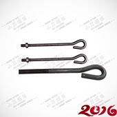 GB799地脚螺栓 吊顶预埋螺丝9字型 M20 碳钢地脚螺丝 200 700