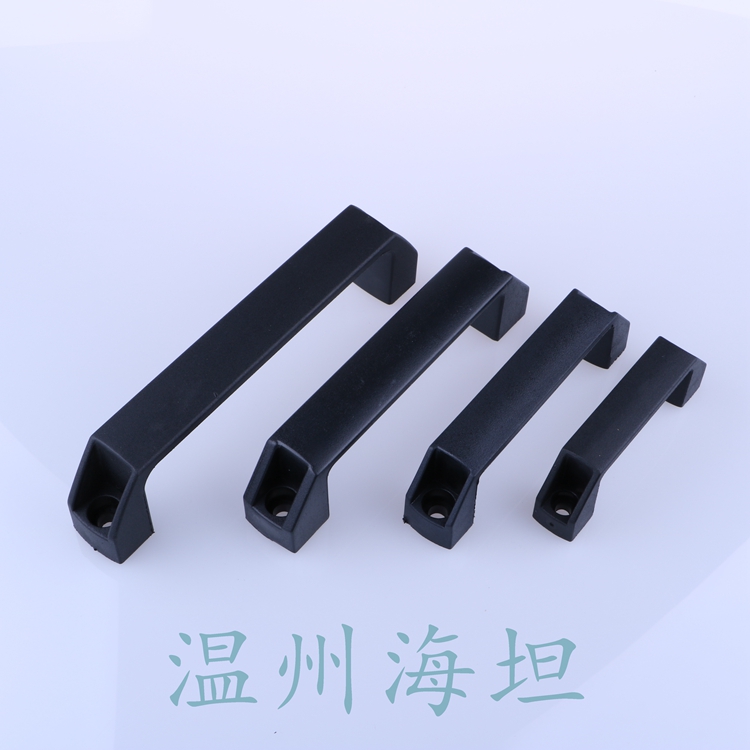 海坦 ABS塑料拉手PL006 中置柜拉手LS522 孔距90/120/150/180