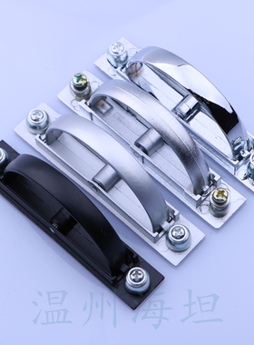 海坦 榻榻米拉手 衣柜抽屉柜拉手LS707 隐藏式暗拉手 球形拉手