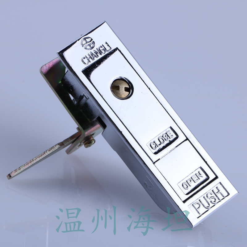 海坦 MS703平面锁 配电箱柜门锁 开关柜门锁 机械柜门锁