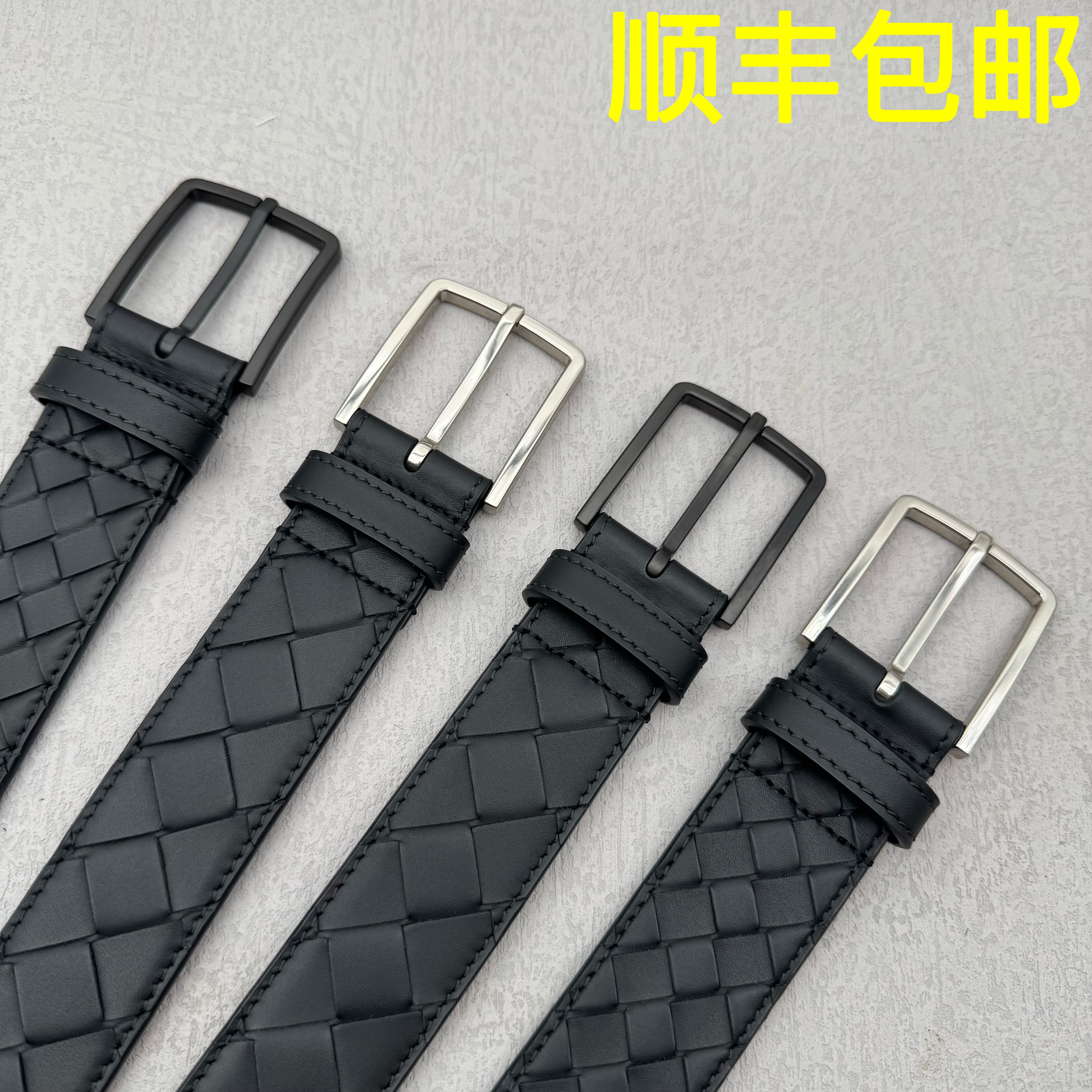 【礼物】2026新款编织皮带男腰带男真皮裤带针扣商务休闲男士腰带