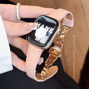S11表带iwatch9苹果手表se 4代41 小蛮腰鳄鱼皮表带适用apple 42mm高级感女生小众 watchS10 千洛新款