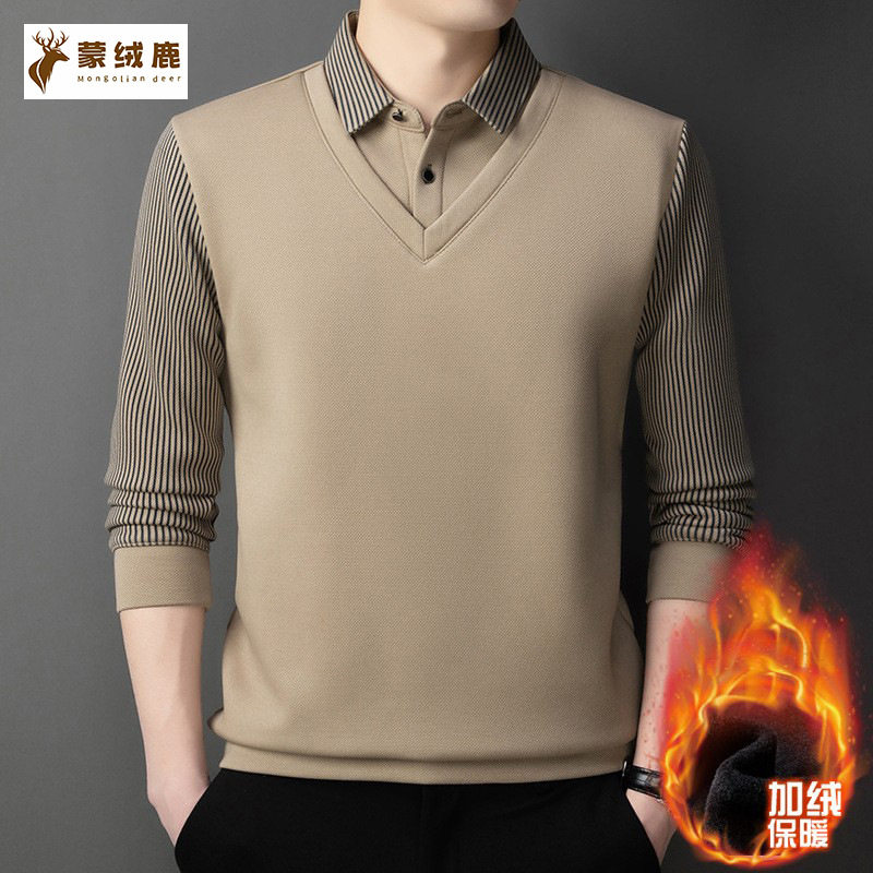 秋冬季加绒男士假两件保暖衣中年男式休闲翻领加厚条纹T恤衫上衣
