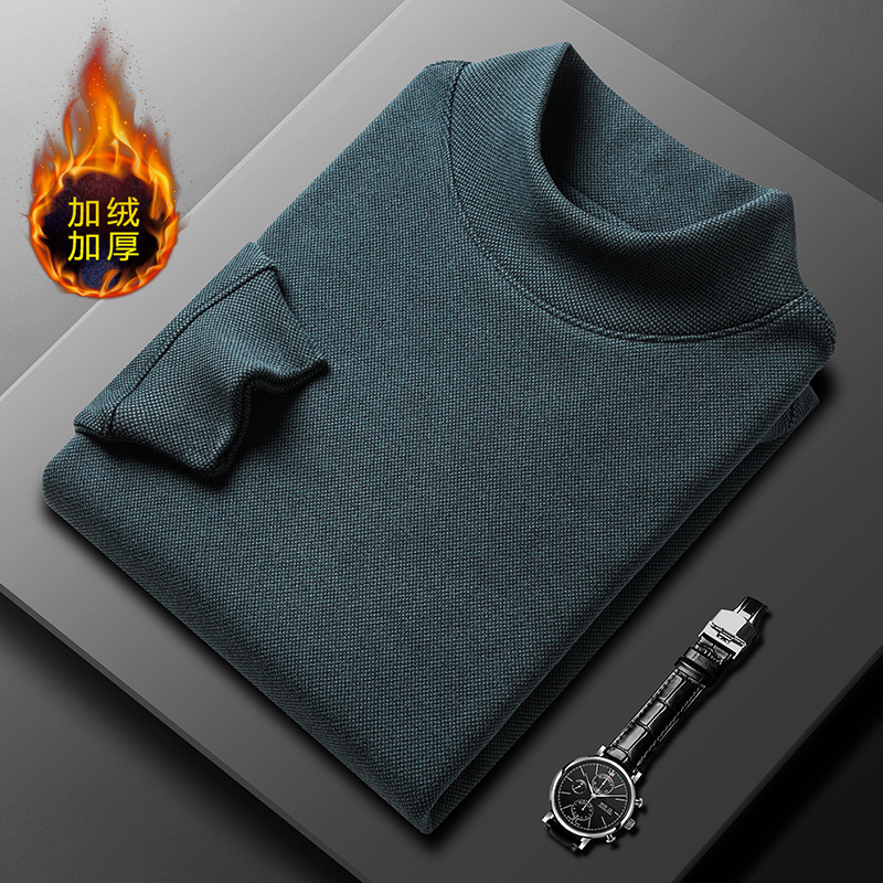 男士秋冬季加绒加厚纯色保暖中青年高端半高领德绒卫衣打底衫t恤