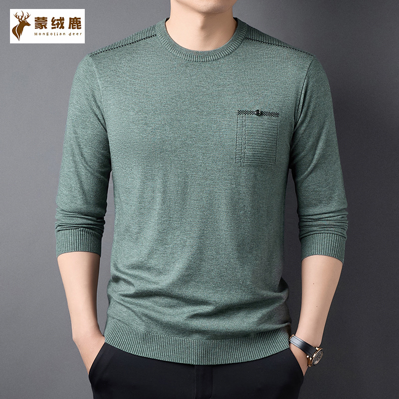 春秋装新款中青年男士长袖T恤针织打底衫薄款男装大码宽松体恤衫
