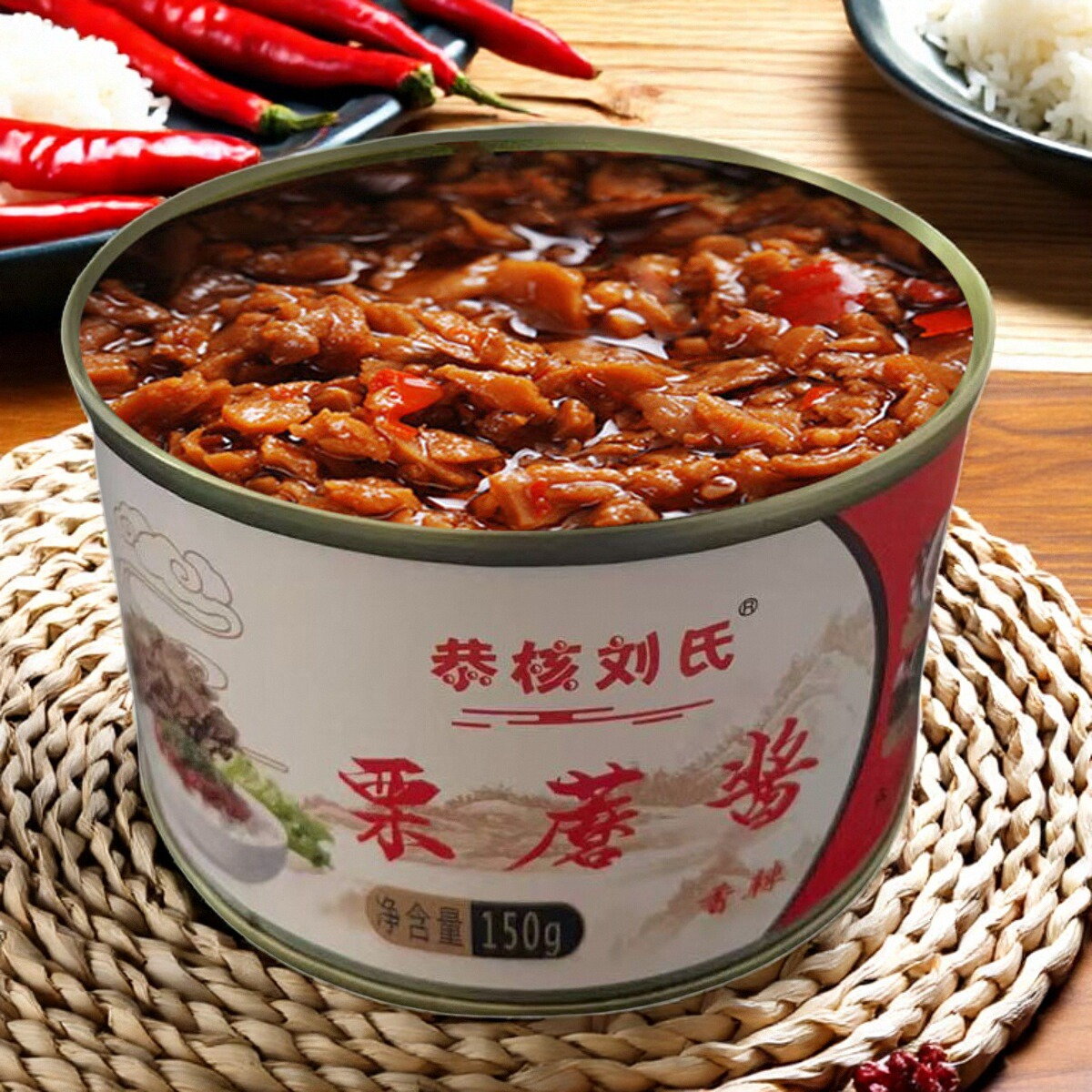 迁西板栗蘑菇酱下饭拌面酱原味香辣栗蘑栗子酱灰树花即食调味蘸料,粮油调味/速食/干货/烘焙,下饭/拌饭酱/拌饭料,淘宝优惠券,粉丝福利购,淘宝优惠卷