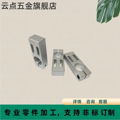 支柱固定夹腰形孔型滑移支架 双槽固定夹KMCU MMCU AMCU SMC