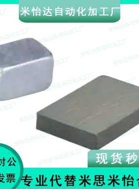 BLS61/62/03/01/02-A3/A4/A5/A6/D8/A10-A15/A20/B7磁铁T3/T4/5/6