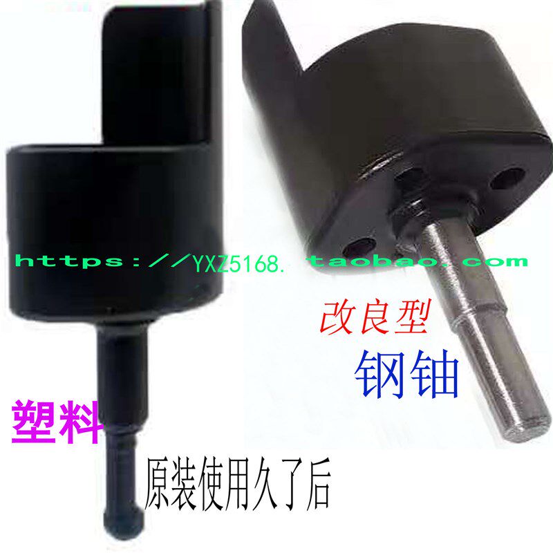 柯美195 184 215 235 206 266 306 215i 266i 239硒鼓插销 鼓销