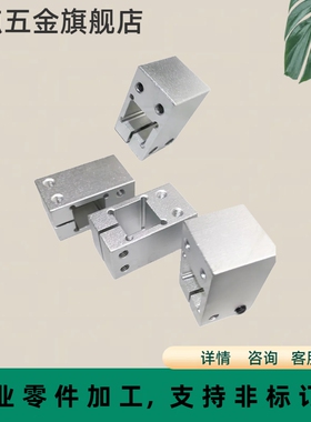 支柱固定夹方孔带螺纹垂直BMNQ NMNQ AMNQ WMNQ SMNQ RDR01 RDR02