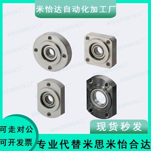 BGRRB/BGRR6200/6801/6901/6001/6201/6802/6902/6002/ZZ带座轴承