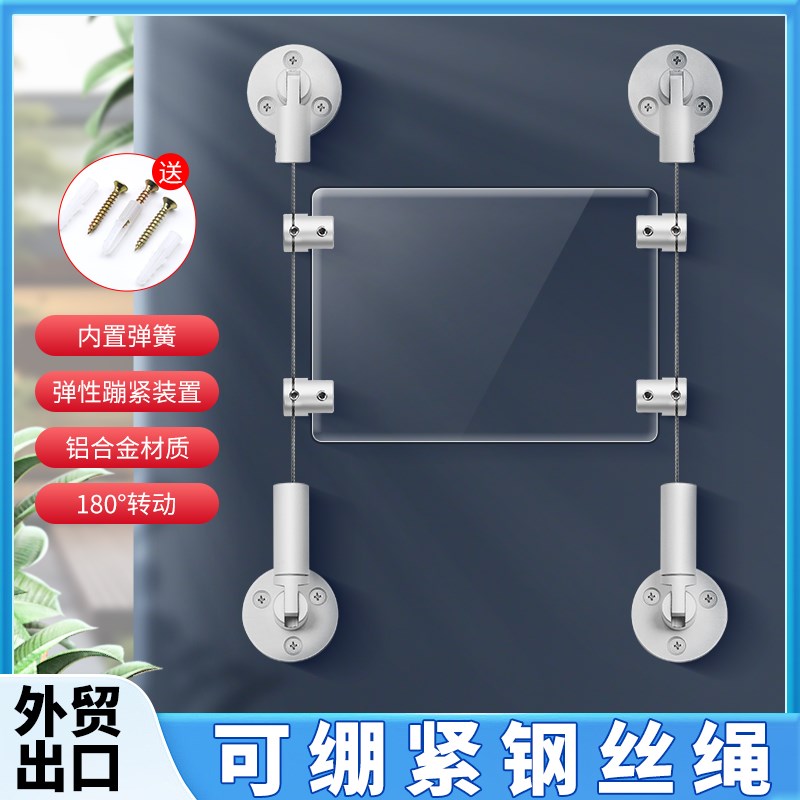 出口品质夹码吊绳铝合金上下吊码亚克力板钢丝吊绳展示牌固定夹