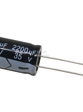 35V2200UF 16*25mm 优质全新正品 电解电容 35V2200直插