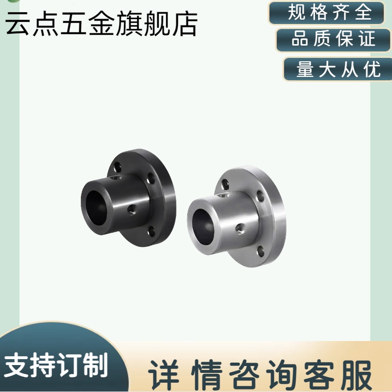 导向轴支座圆法兰型螺孔安装GAF01 02 06-D8 10 12 15 16 20 25