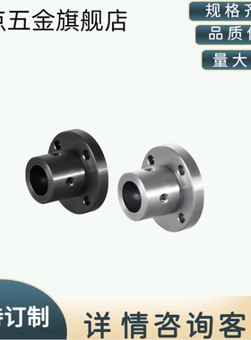 导向轴支座圆法兰型螺孔安装GAF01 02 06-D8 10 12 15 16 20 25