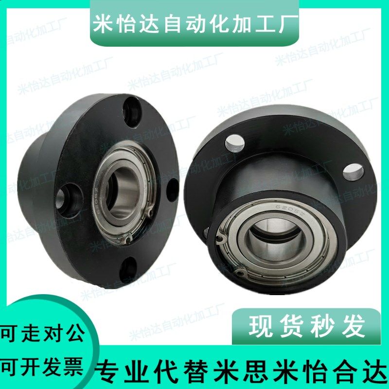 轴承座组件BGRBB BGSBB BGCBB6002 6202 6903 6003ZZ-30 35 40 50
